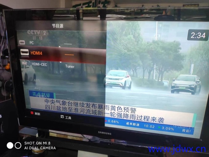 微信图片_20240709164155.jpg