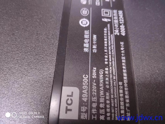 微信图片_20240710083350.jpg