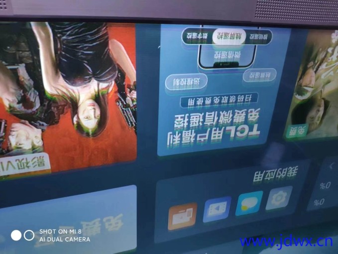 微信图片_20240710104734.jpg