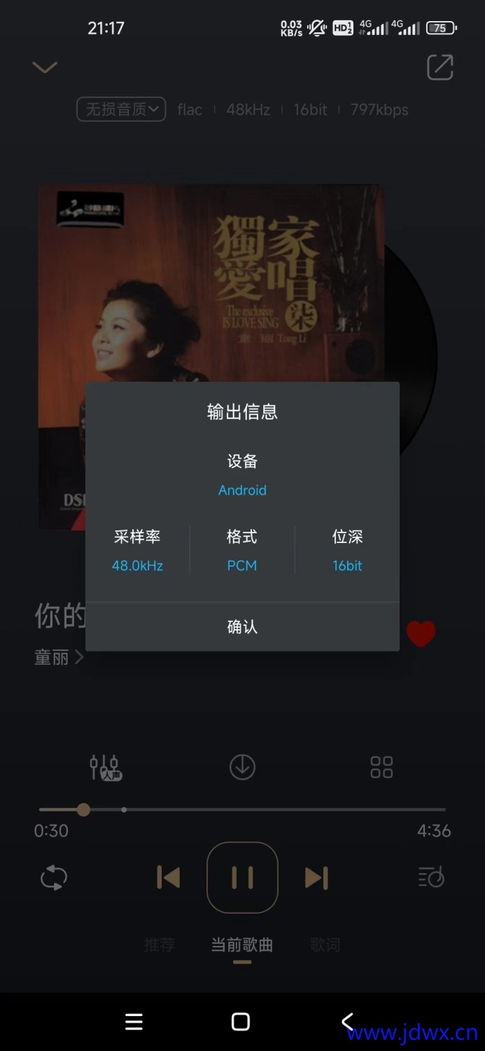 微信图片_20240722214003.jpg