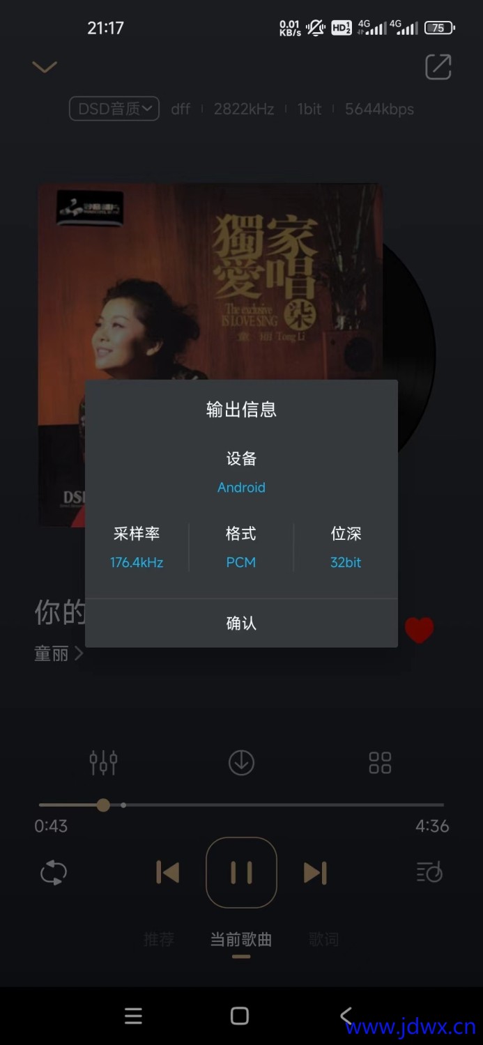 微信图片_20240722214013.jpg