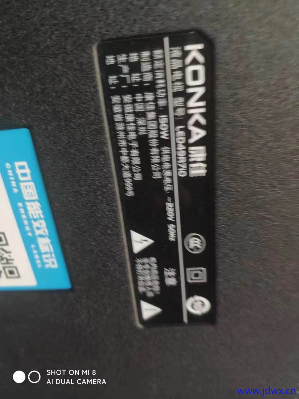 微信图片_20240722161558.jpg