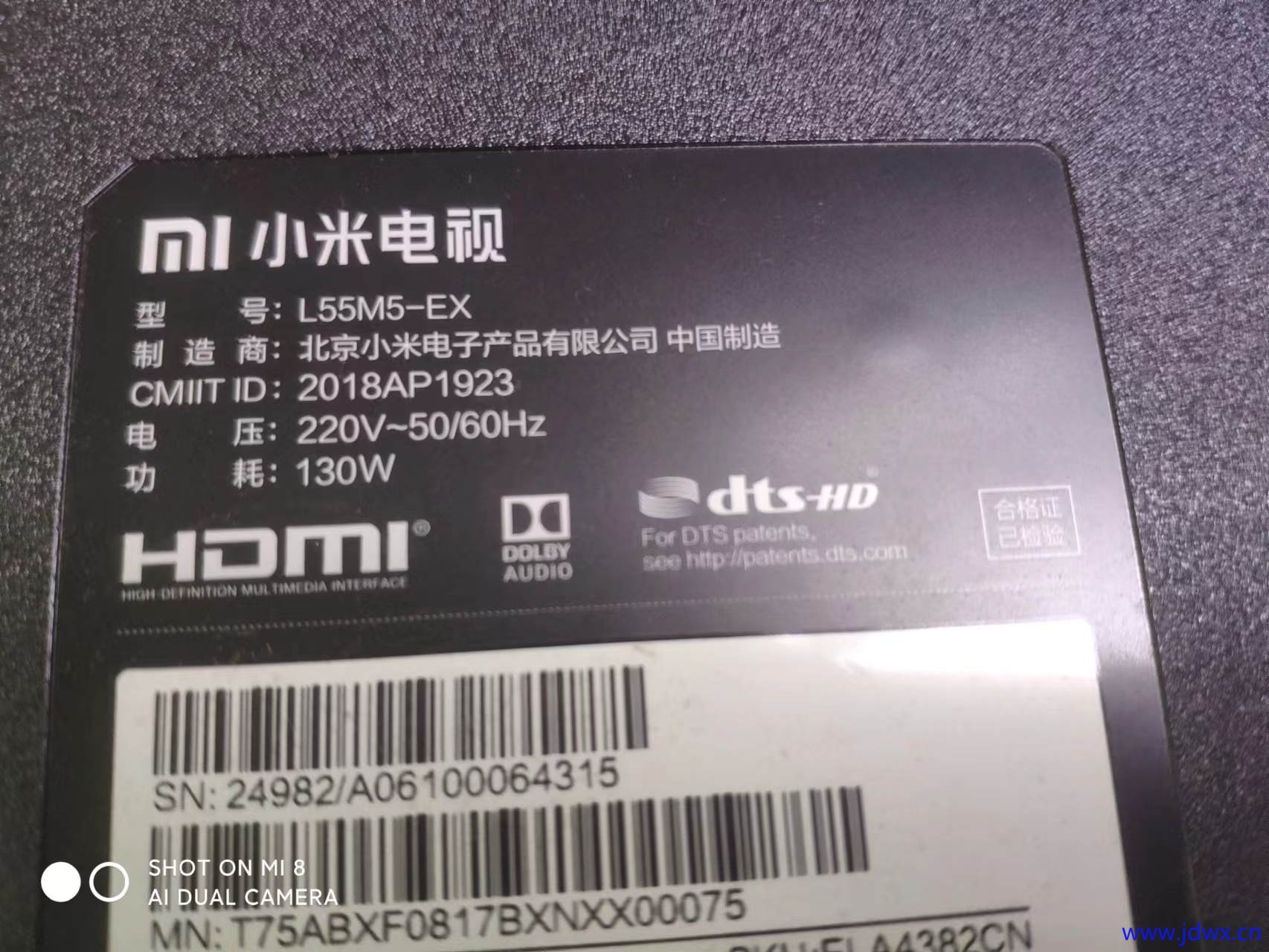 微信图片_20240724081011.jpg