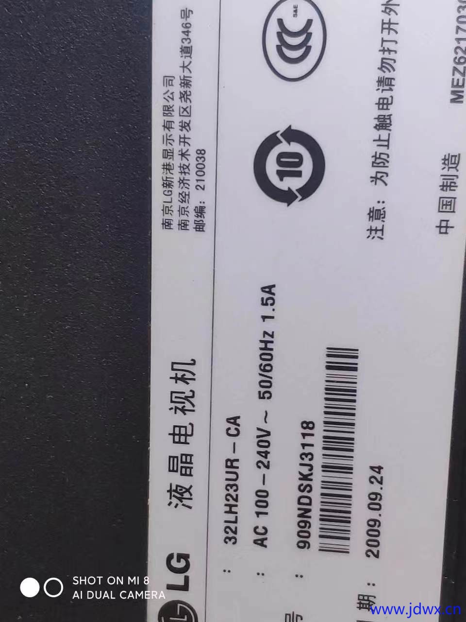 微信图片_20240725110202.jpg