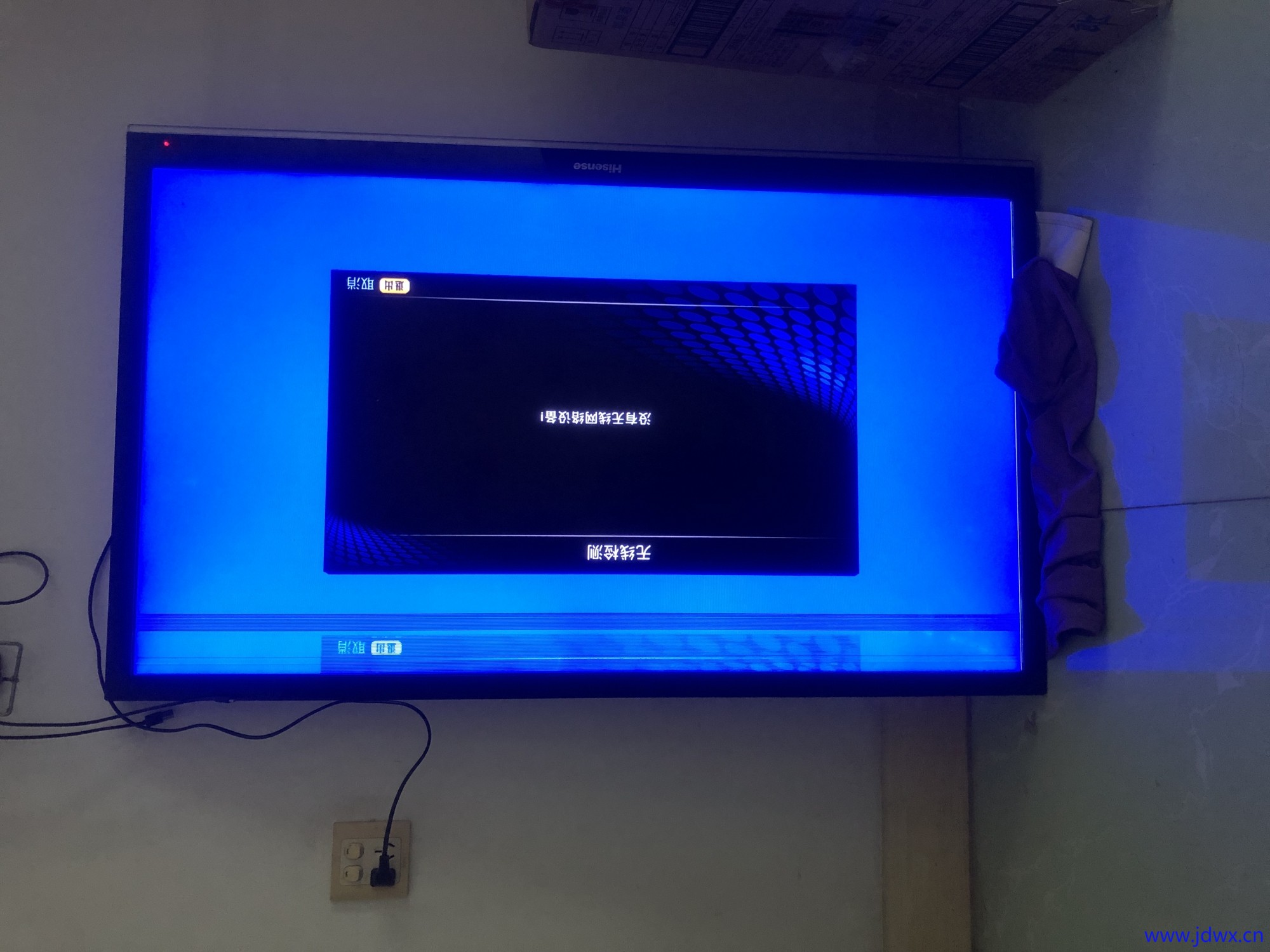 C6011D34-E0AD-4645-B14C-27AE3DA50046.jpeg