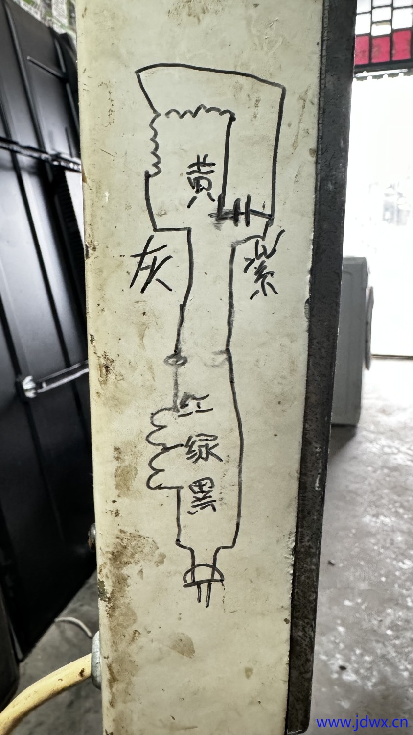 IMG_1427.jpeg