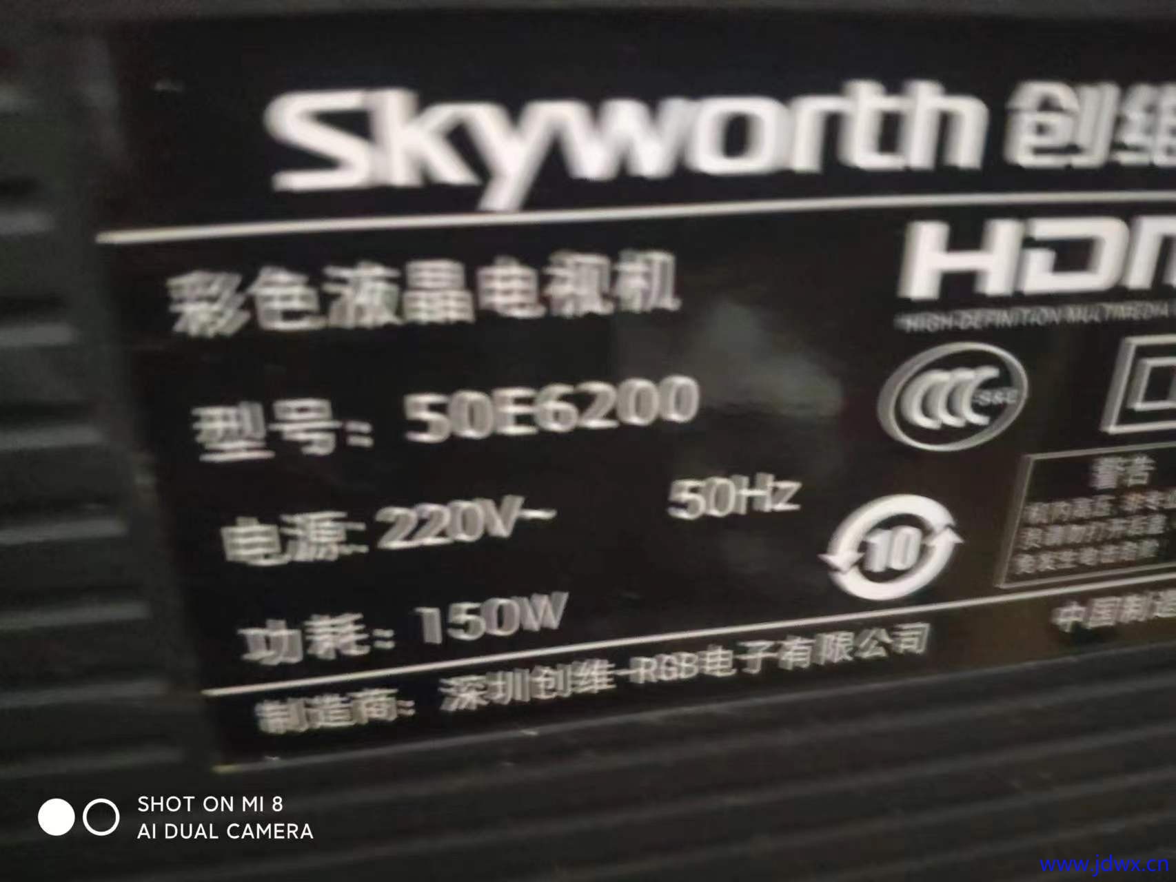微信图片_20240808111347.jpg