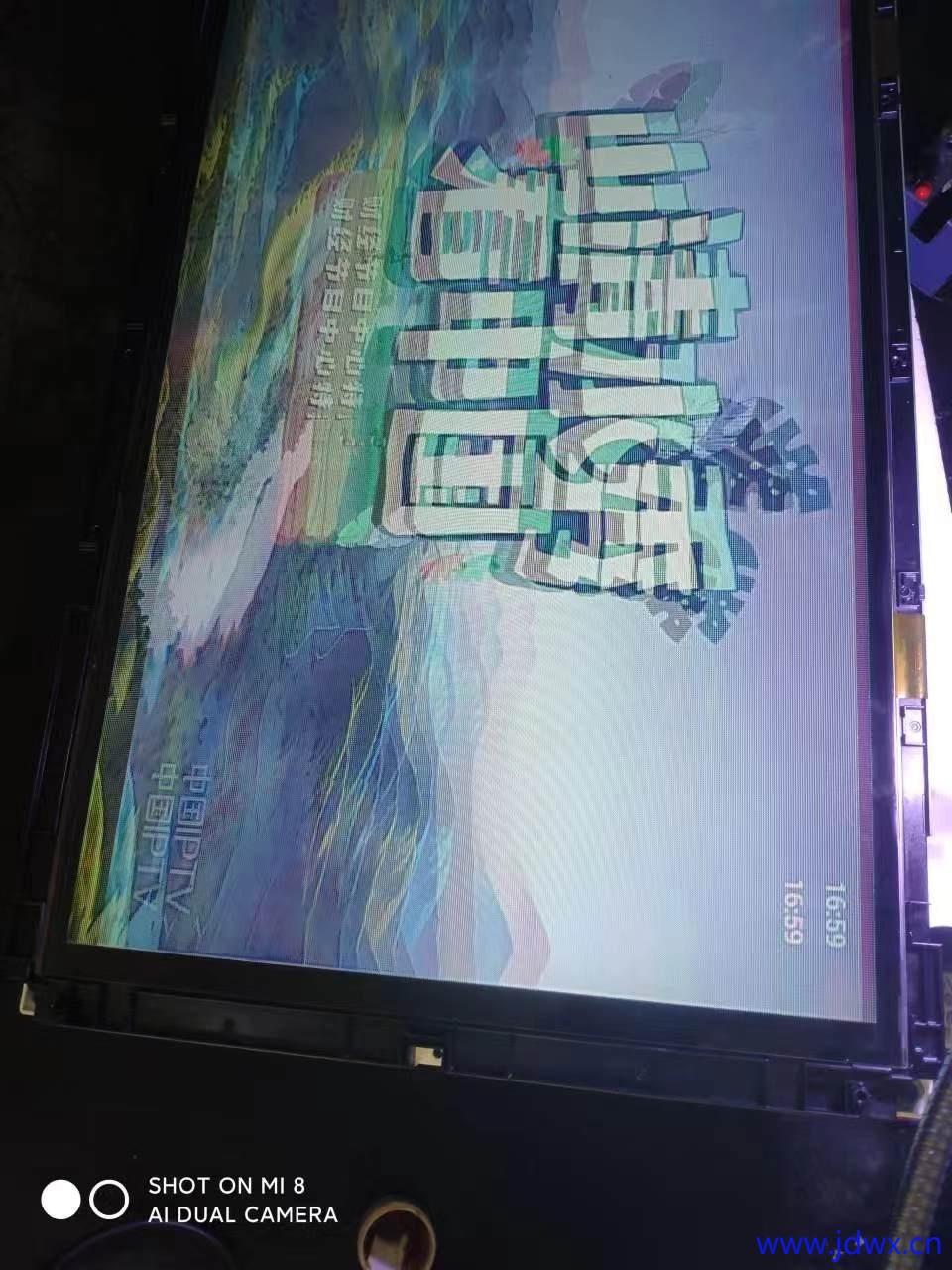 微信图片_20240817144714.jpg