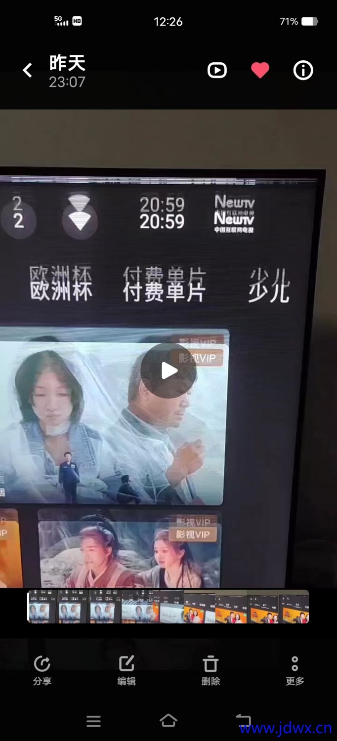微信图片_20240819141002.jpg