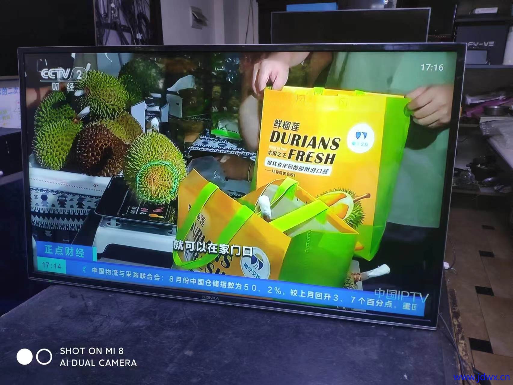 微信图片_20240902173109.jpg