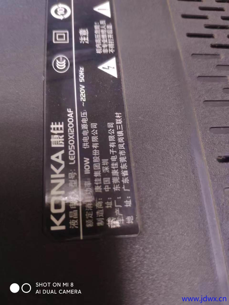 微信图片_20240902173028.jpg