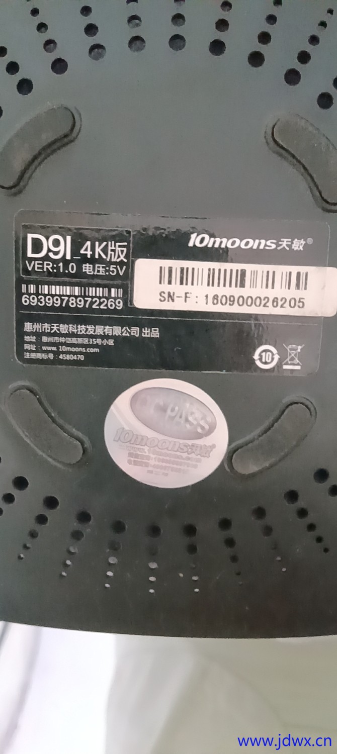 c85c175f2ca8e45139a88e3823f23dfe.jpg