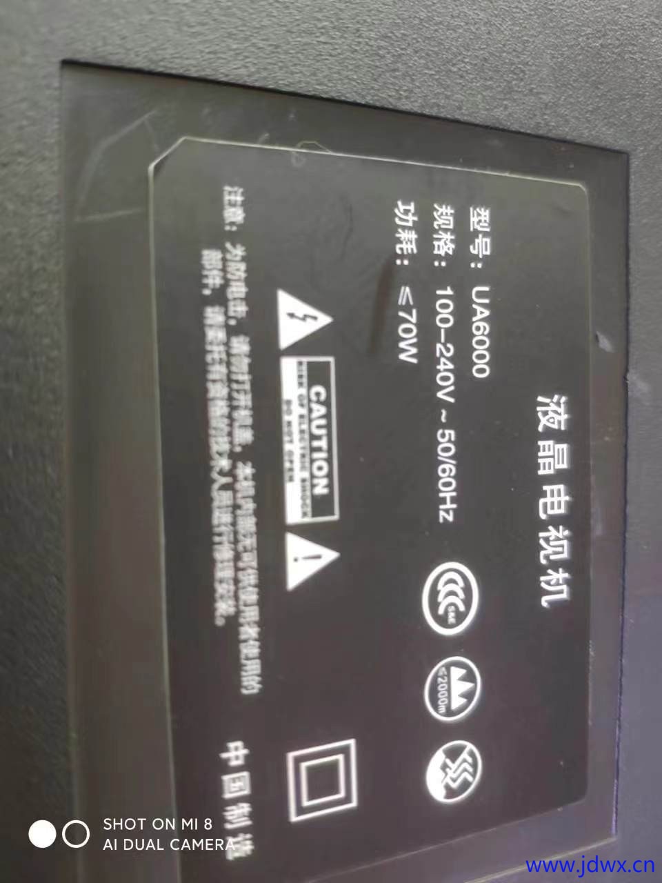 微信图片_20240914091942.jpg