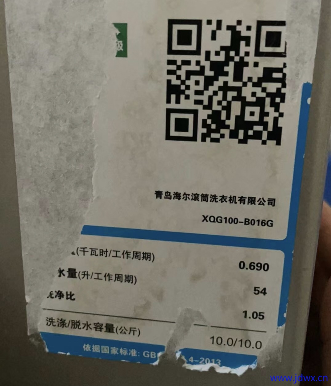 1000021561.jpg