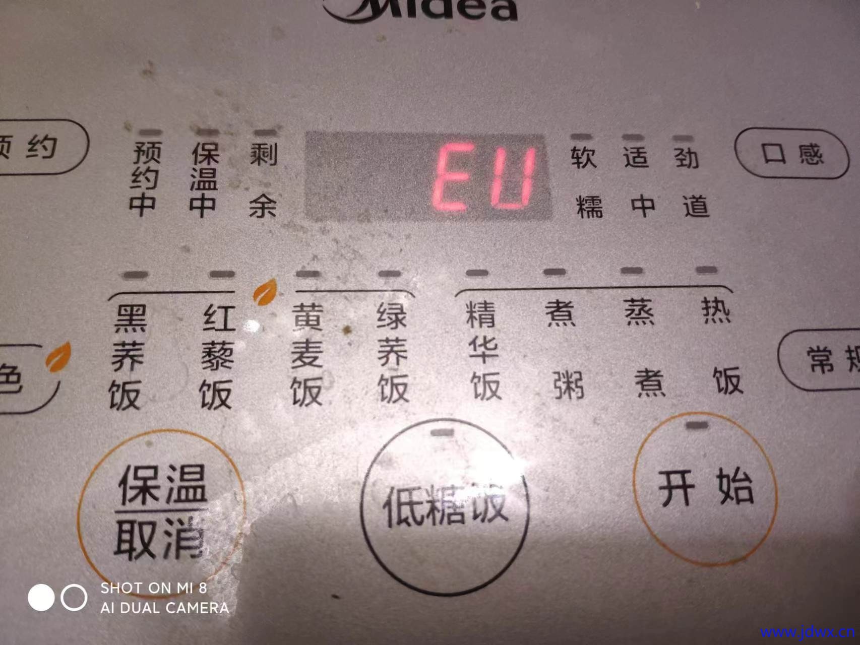 微信图片_20240929162229.jpg