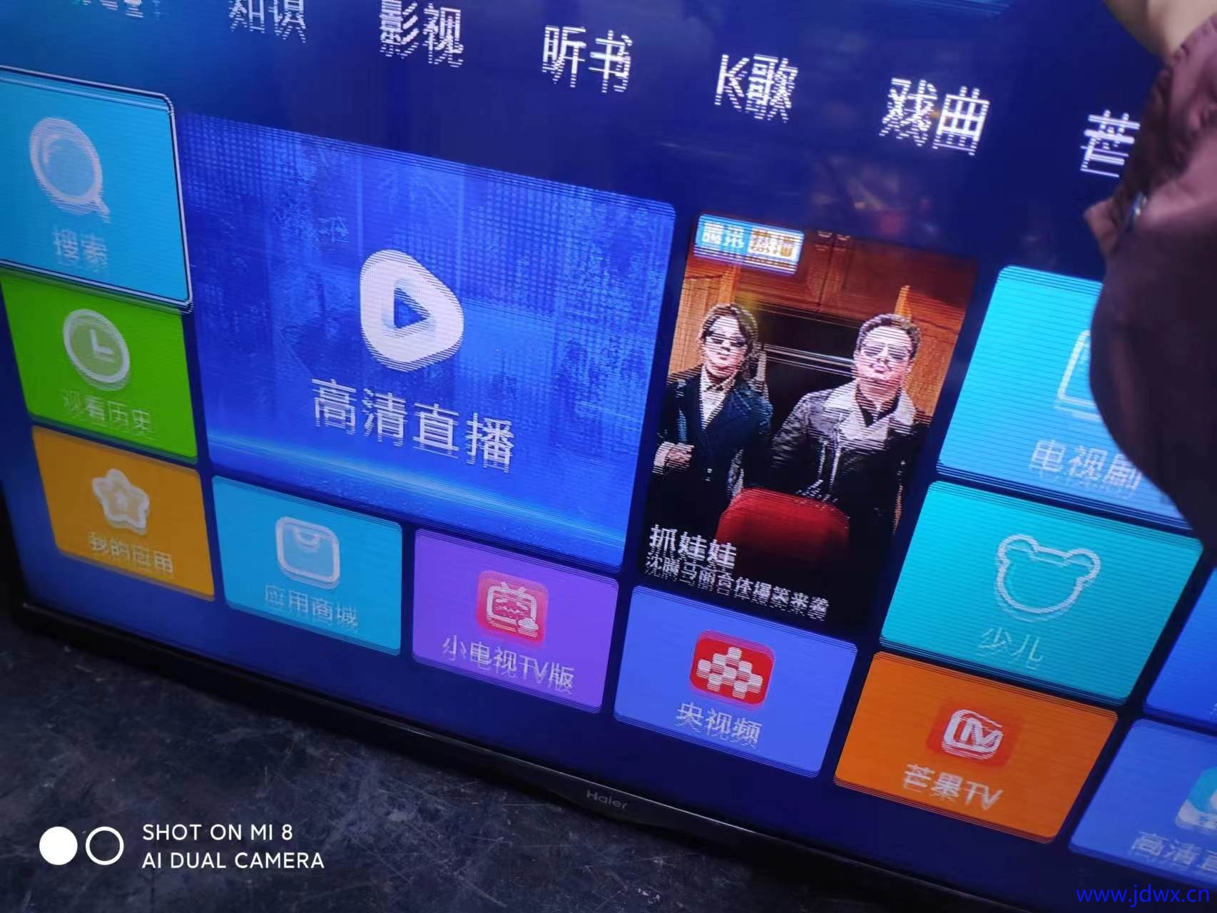 微信图片_20241005092954.jpg