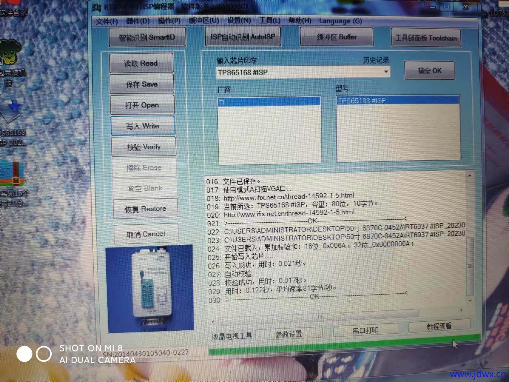微信图片_20241005093026.jpg