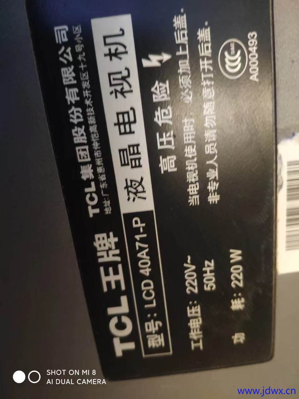 微信图片_20241009111259.jpg