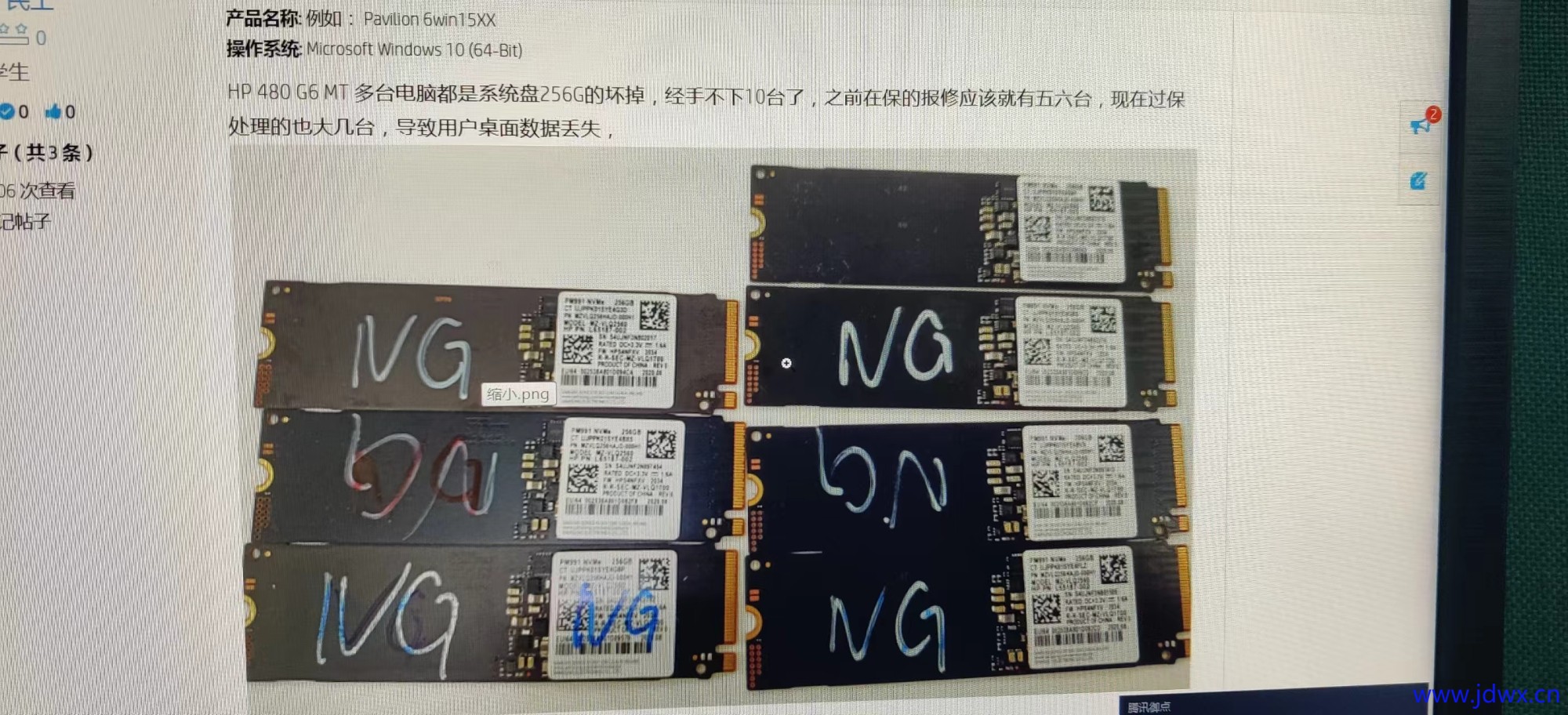 微信图片_20241009161716.jpg