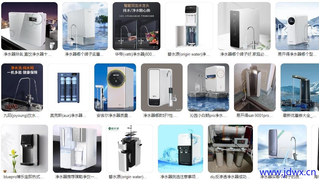 360截图20241019164058621.jpg