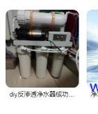 360截图20241021085827041.jpg