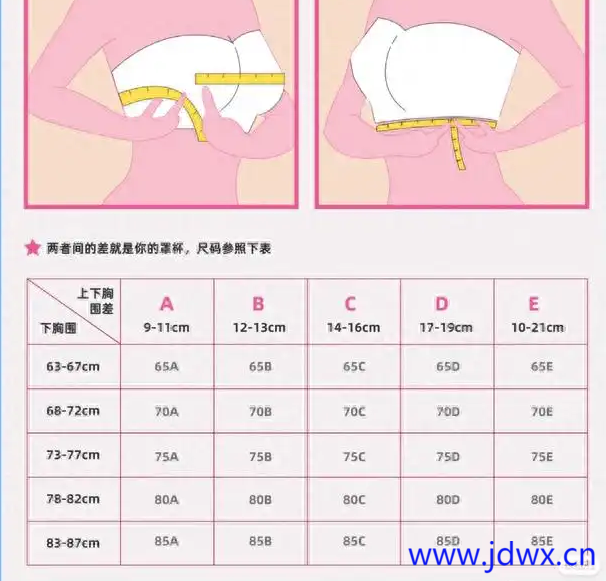 屏幕截图 2024-10-31 113524.png