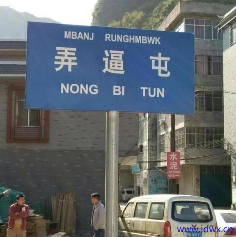 QQ截图20241031205116.jpg