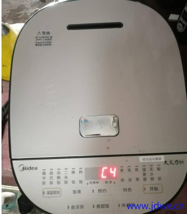 360截图20241102102151233.jpg