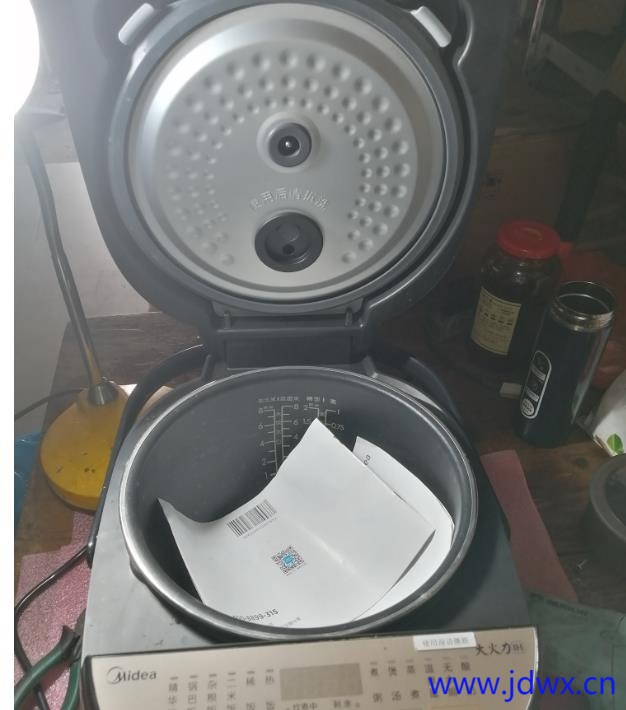 360截图20241102102223021.jpg
