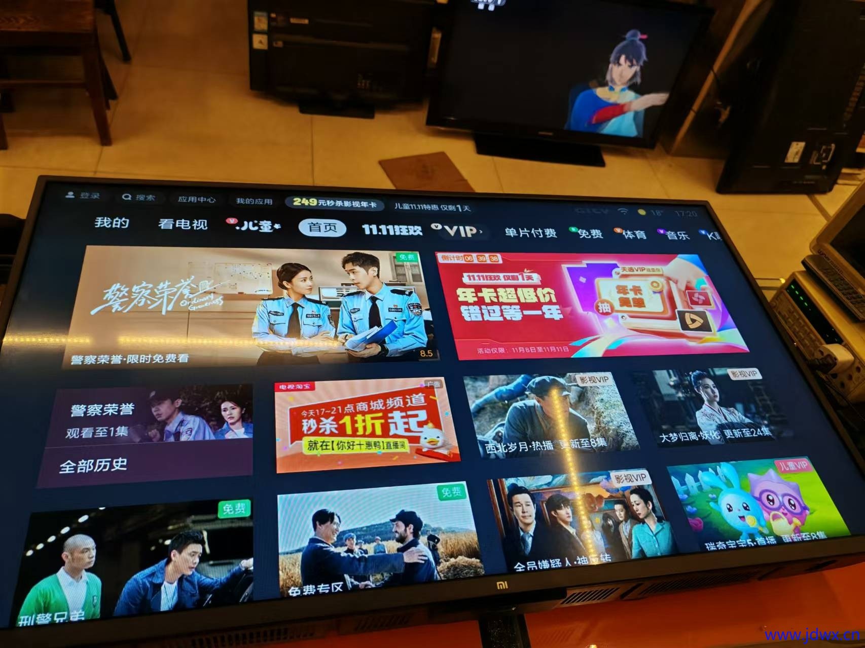 微信图片_20241113085008.jpg
