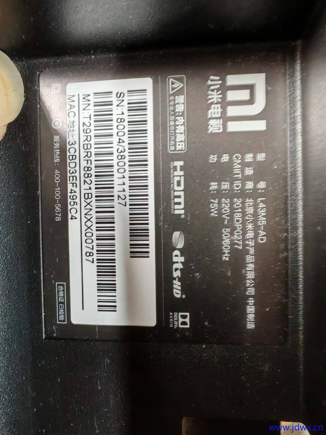 微信图片_20241113085009.jpg