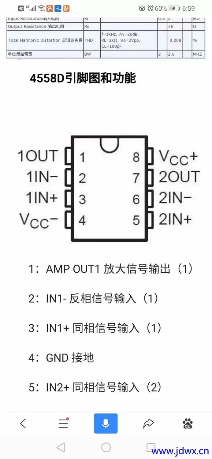 6cf4794282f8413993bb498aa893ce76__jpg.heic~tplv-s1ctq42ewb-s3-cC-q:750:0:0:0:q80.webp