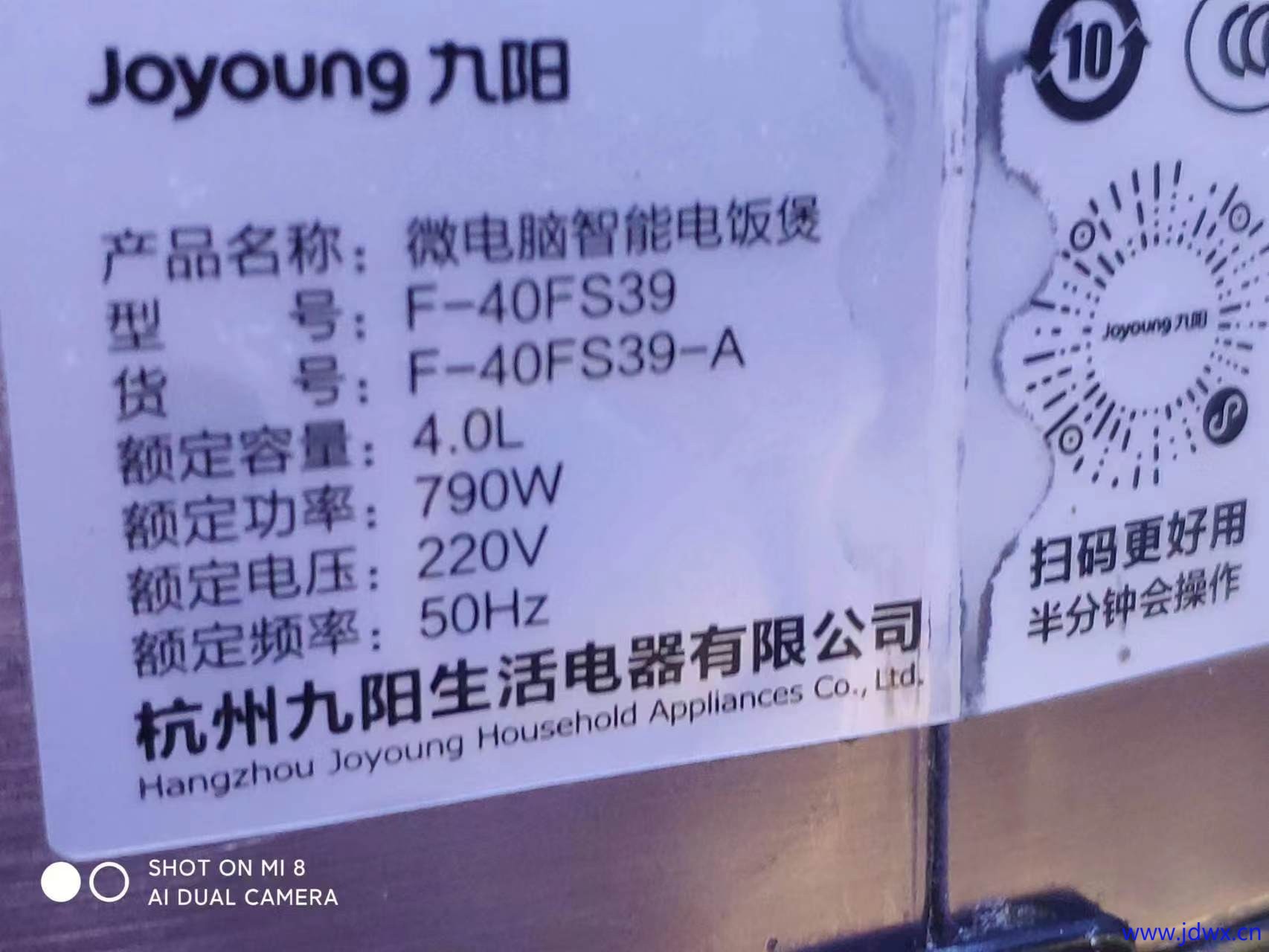 微信图片_20241122162734.jpg