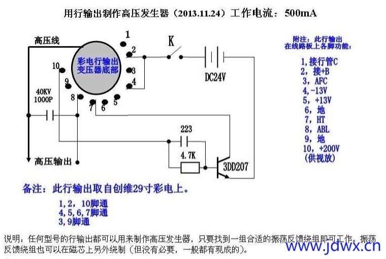 360截图20241125145848697.jpg