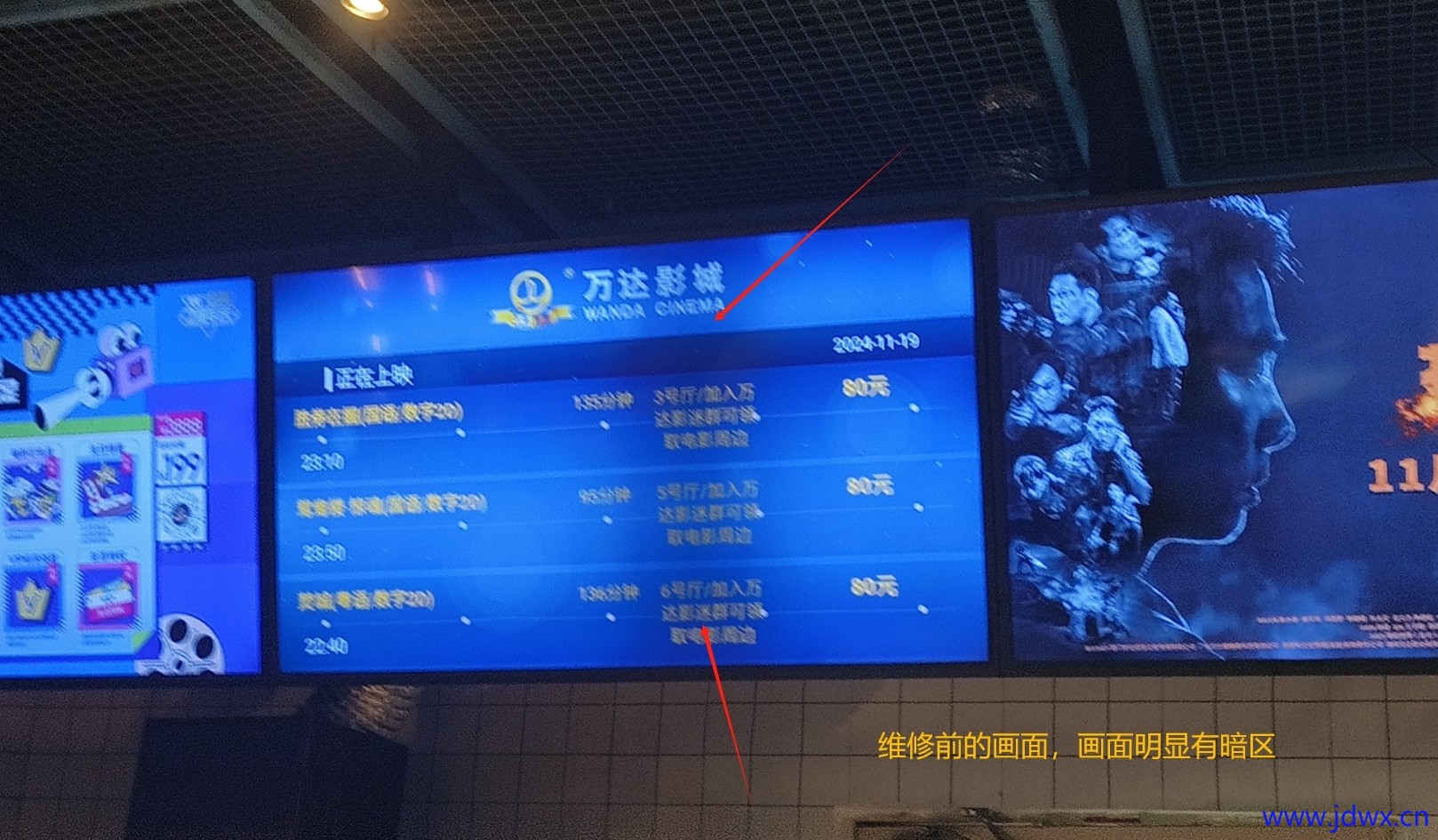 微信截图_20241127190147.png