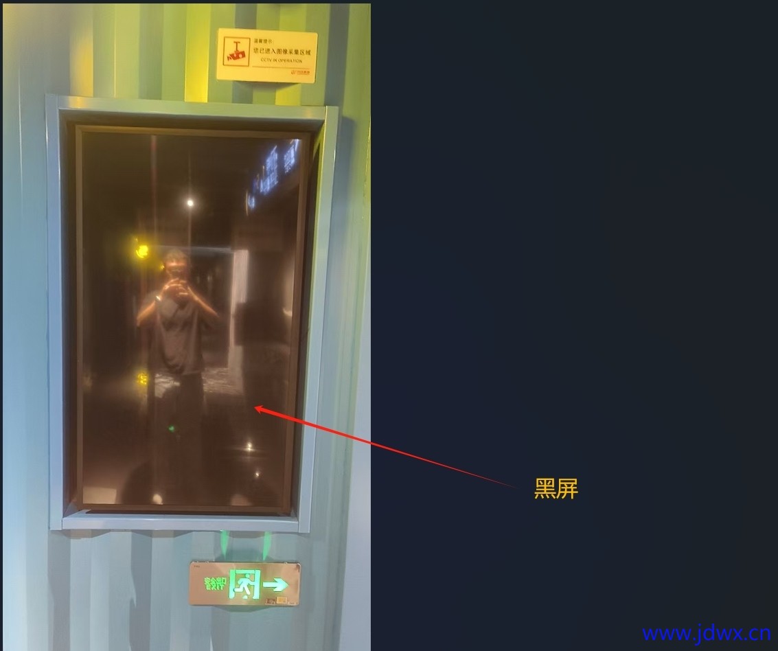 微信截图_20241127190333.png