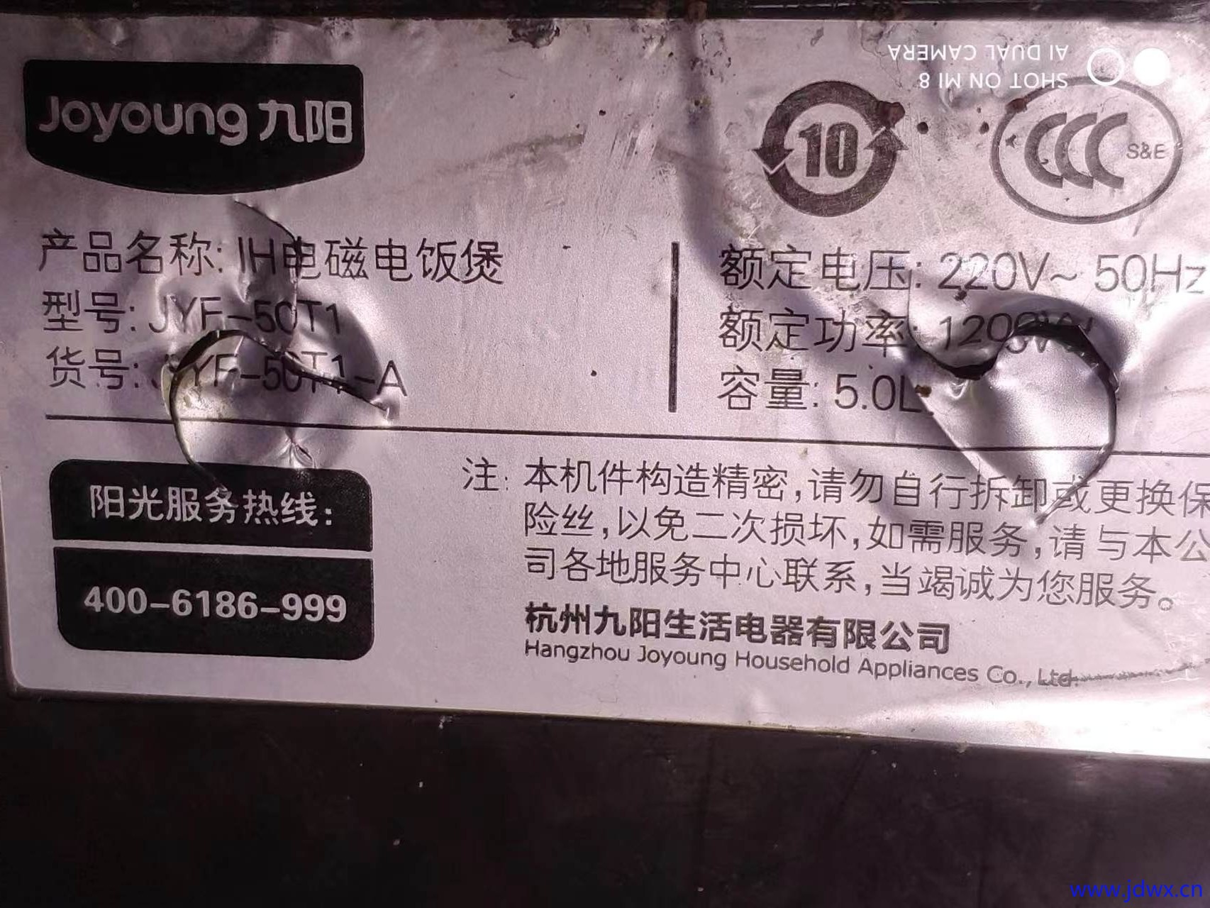 微信图片_20241129101351.jpg