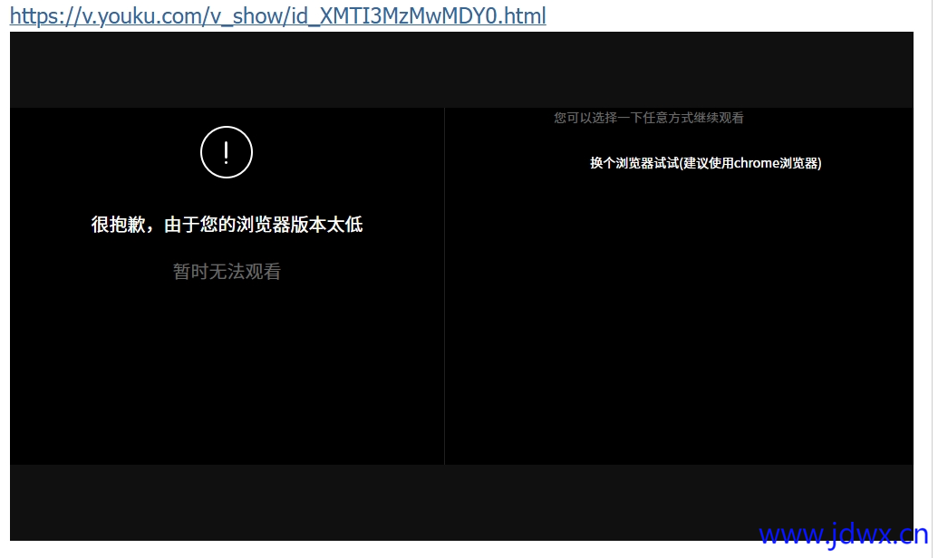 screenshot-1732869240015.png