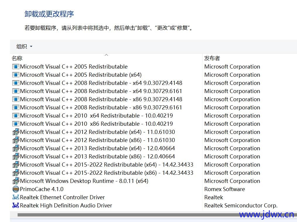 QQ截图20241130110357.jpg