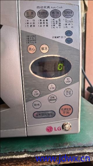 修改尺寸 (1).jpeg