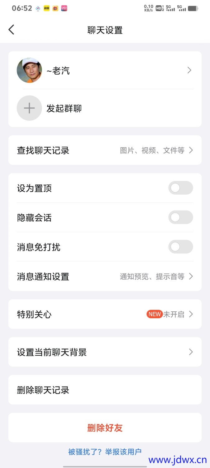 Screenshot_20241207_065228.jpg