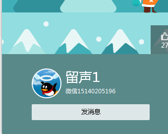 UE3)(%MUJJ[Z(J]R))5JWVF.png