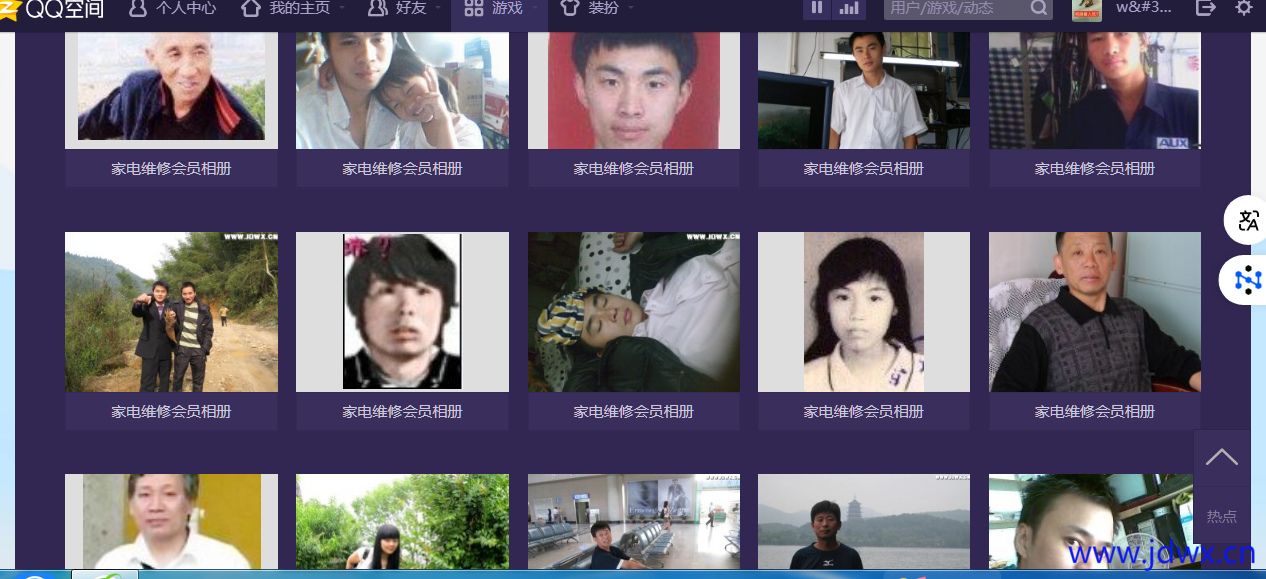 76DF71550B4A8A8CB007DD635E9ACD4C.png