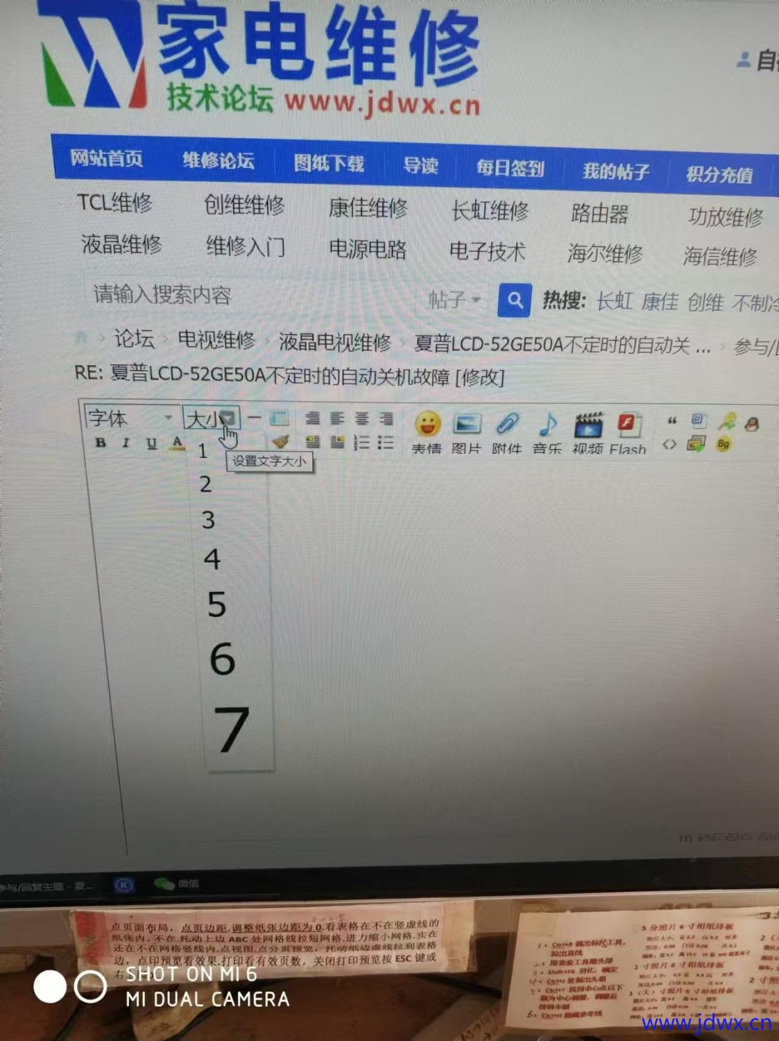 aa5bbb015f89d0de6ed408513996ed4.jpg