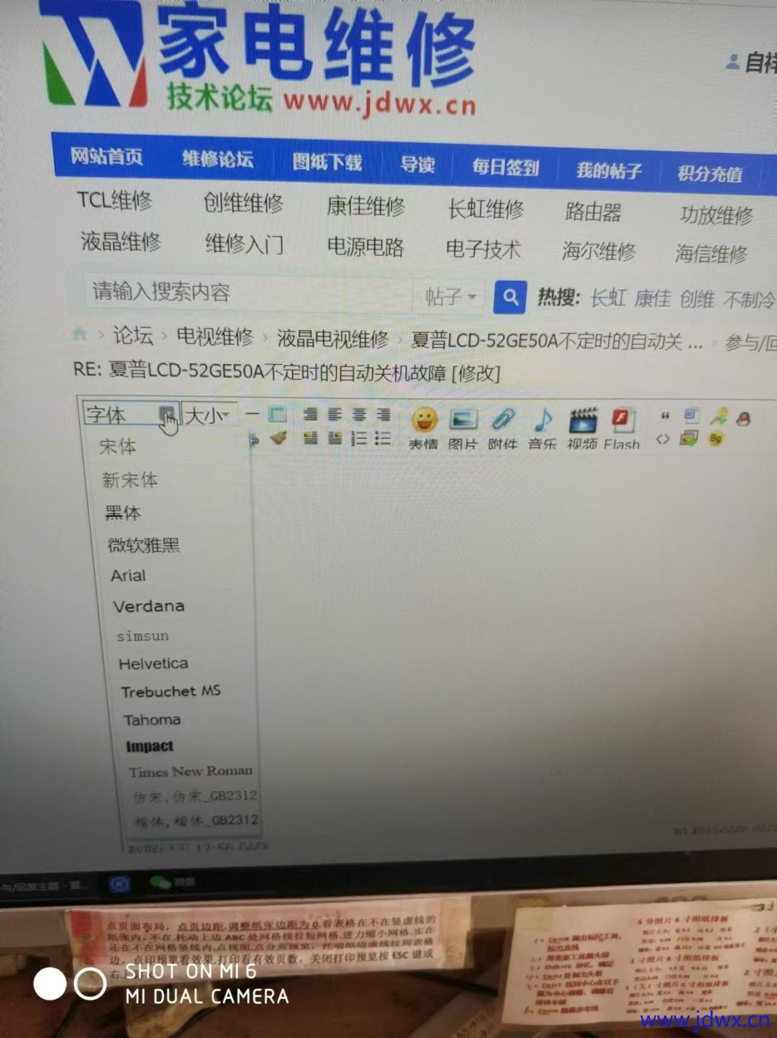 c43762b9a2a2aa022e5e773c91f4499.jpg
