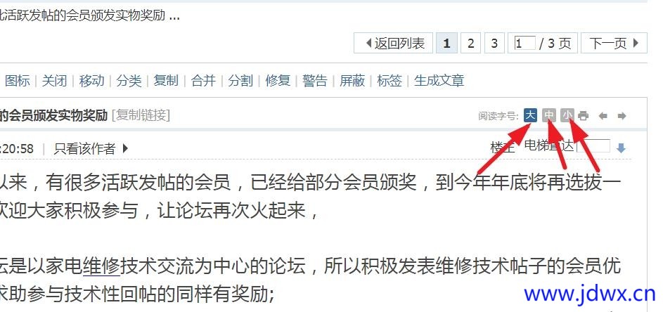 360截图20241214113556993.jpg