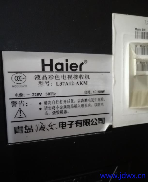360截图20241208204342027.jpg