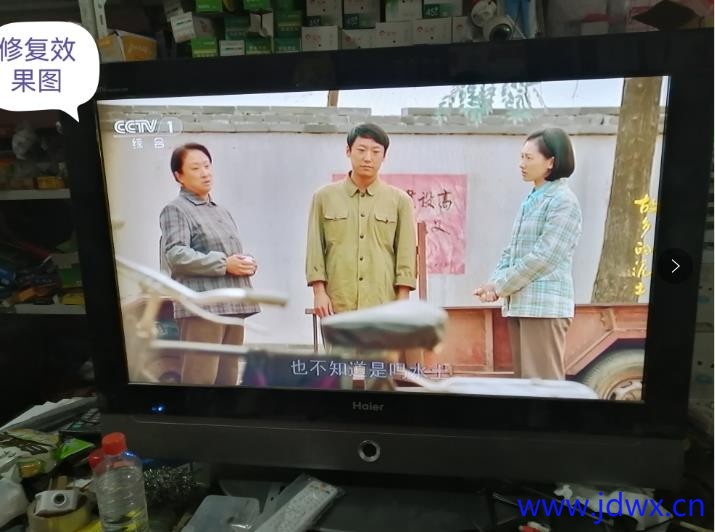 360截图20241208204509092.jpg