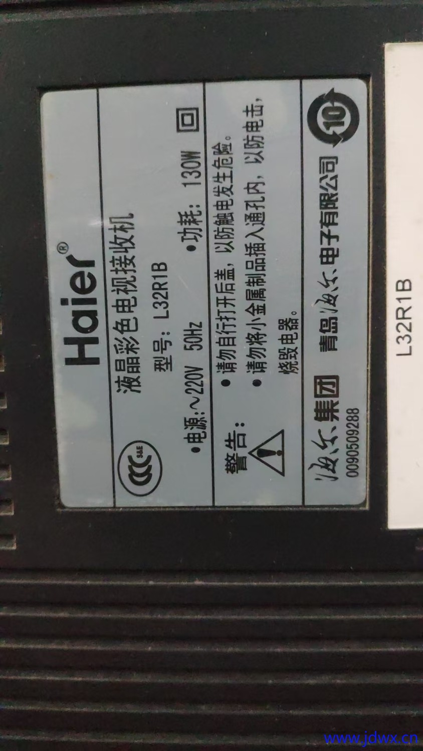 微信图片_20241217225056.jpg