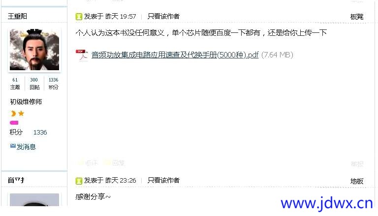 未命名.JPG
